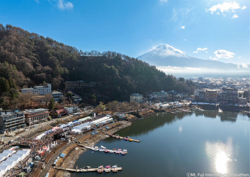 Mt.Fuji International Marathon 2026