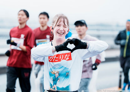 Mt.Fuji International Marathon 2026