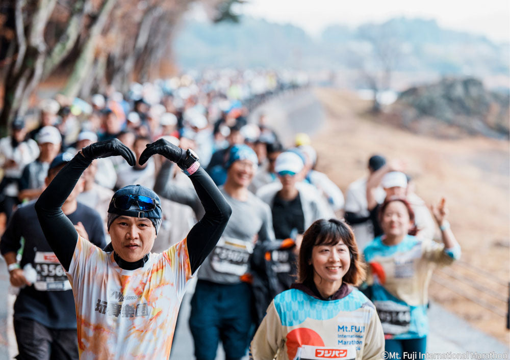 Mt.Fuji International Marathon 2026