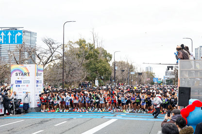 Osaka Marathon 2026