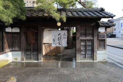 1-Day Kanazawa Tour: Kenrokuen Garden, Samurai District & Sushi-making Experience