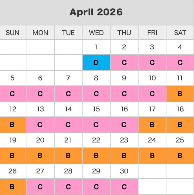 USJ Studio Pass 1 Day