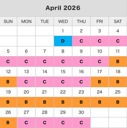 USJ Studio Pass 1 Day