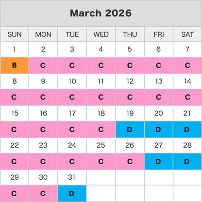 USJ Studio Pass 1.5 Days