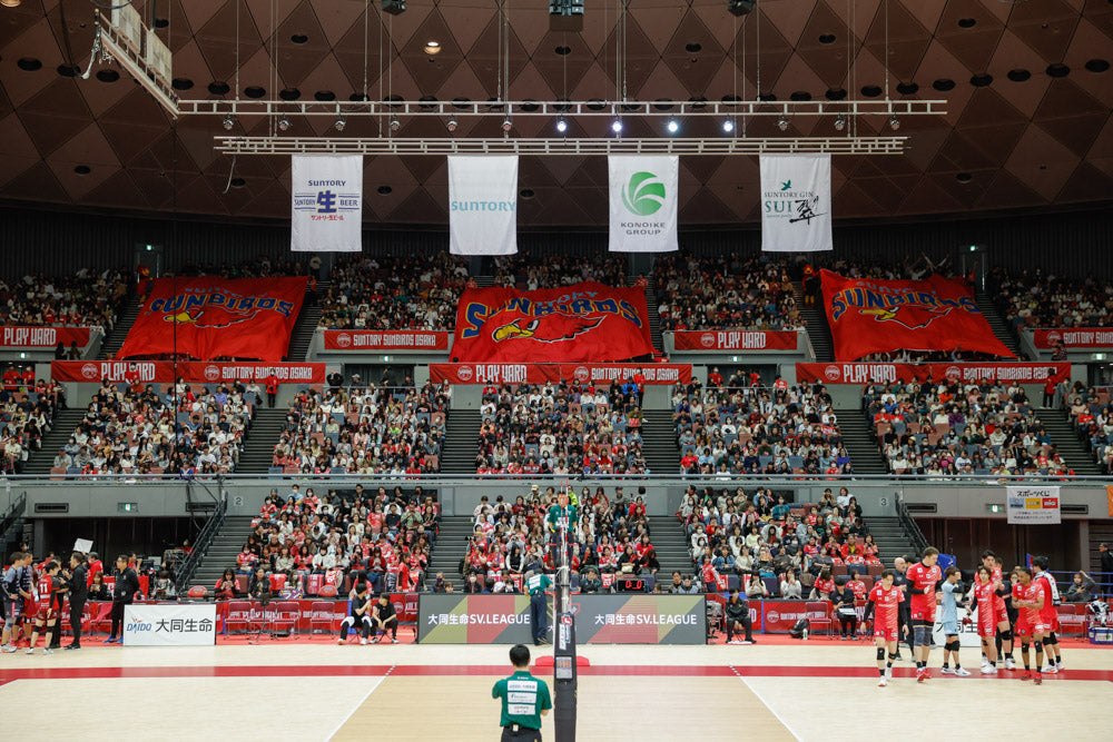 Volleyball Suntory Sunbirds Osaka