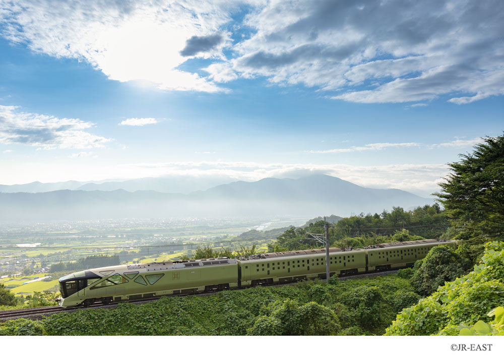 TRAIN SUITE SHIKI-SHIMA