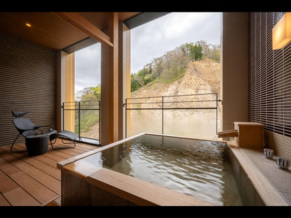 TOHOKU - Hidden Sakura Valley Retreat