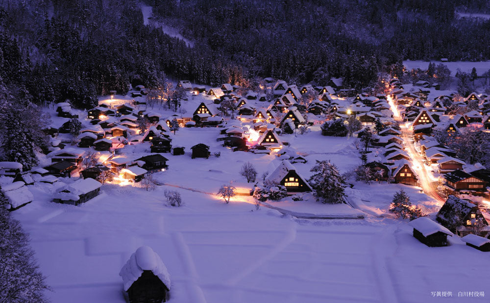 40th Shirakawa-go Light up 2026