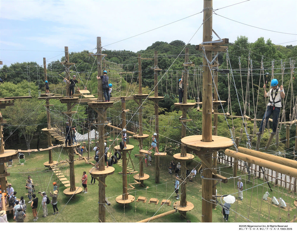 Nijigen no Mori Anime Theme Park Plan with One-way or Round-tripPublic Transportation, Ticket & Lunch Coupon