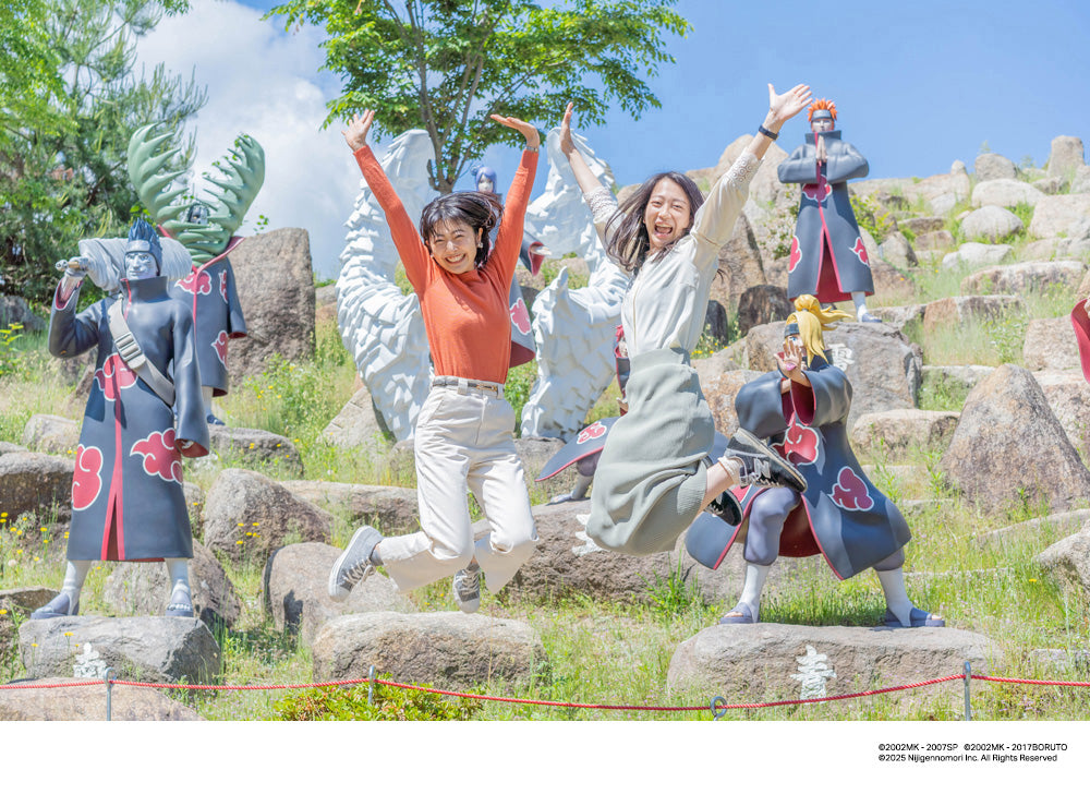 Nijigen no Mori Anime Theme Park Plan with One-way or Round-tripPublic Transportation, Ticket & Lunch Coupon