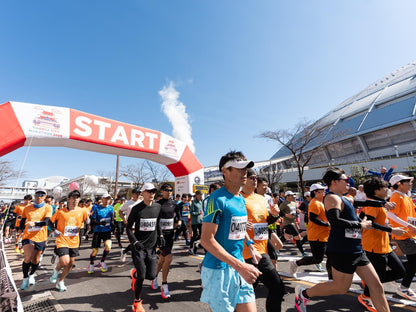 Nagoya City Marathon 2026