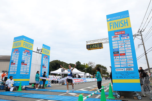 Fukuoka Marathon 2025