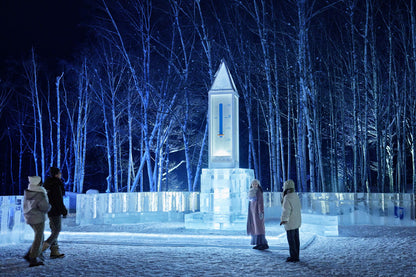 Hoshino Resort TOMAMU 2027
