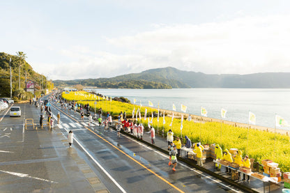Ibusuki Nanohana Marathon 2027