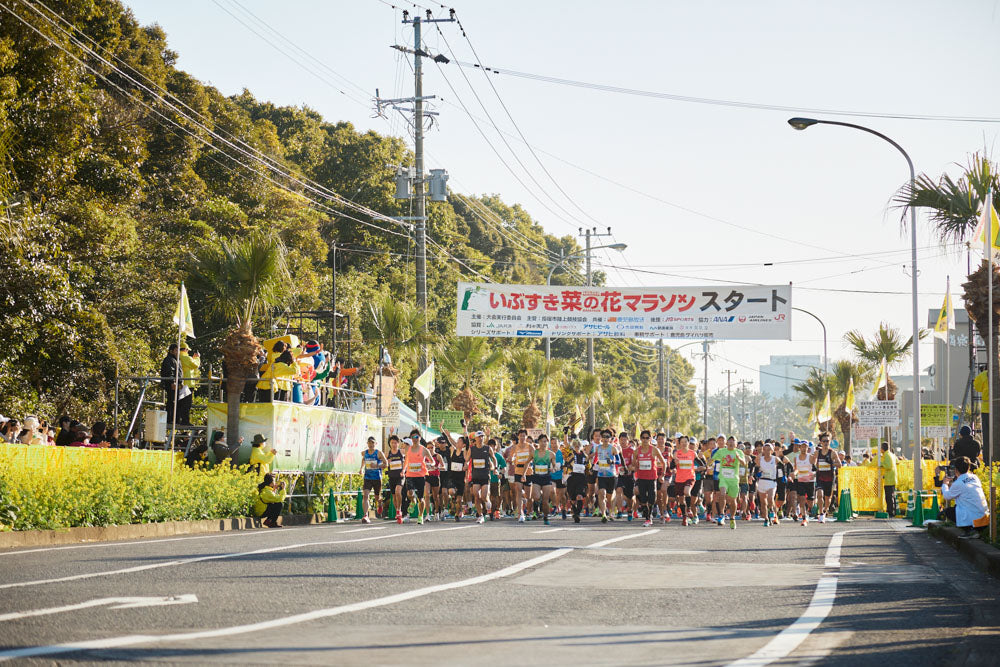 Ibusuki Nanohana Marathon 2027