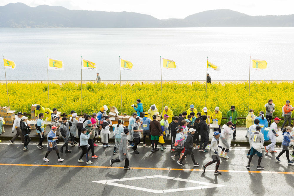 Ibusuki Nanohana Marathon 2027