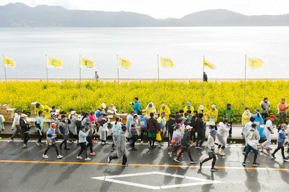 Ibusuki Nanohana Marathon 2027