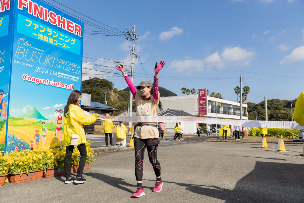 Ibusuki Nanohana Marathon 2027