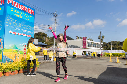 Ibusuki Nanohana Marathon 2027