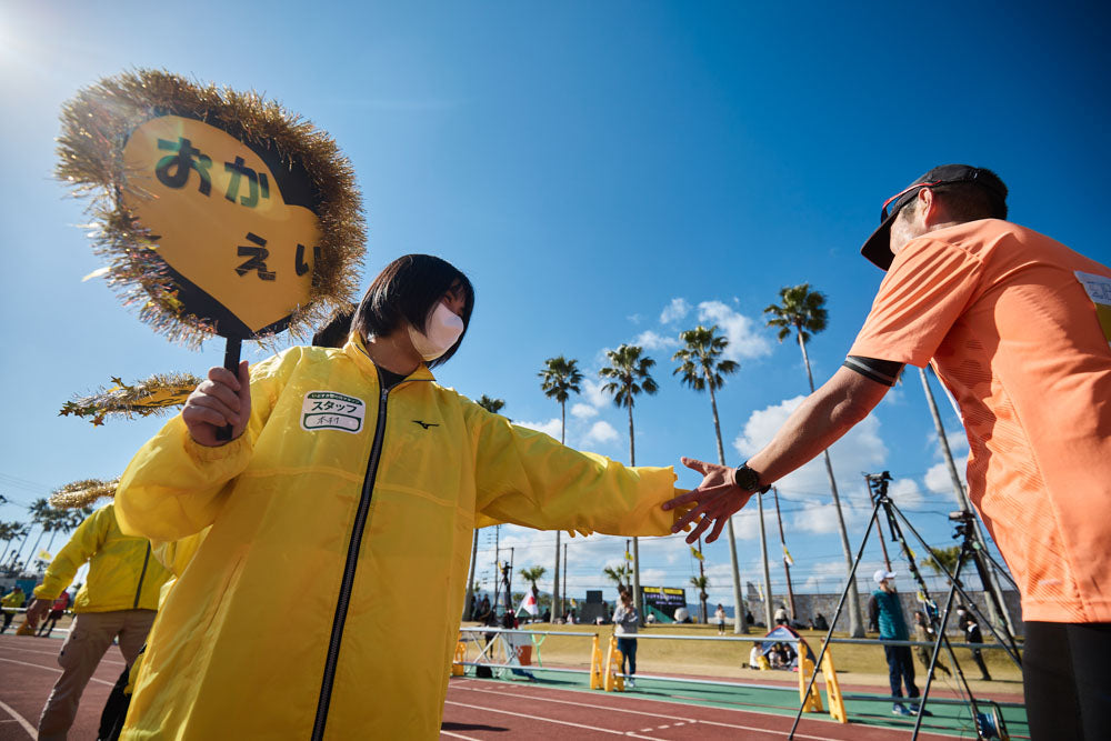 Ibusuki Nanohana Marathon 2027