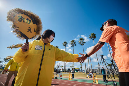 Ibusuki Nanohana Marathon 2027