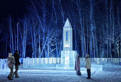 Hoshino Resort TOMAMU