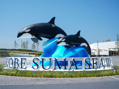 Kobe Ocean Adventure & Osaka Family Fun