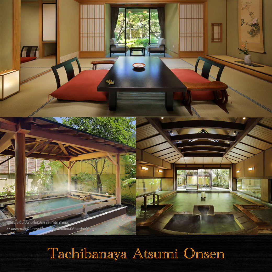 TOHOKU - RYOKAN