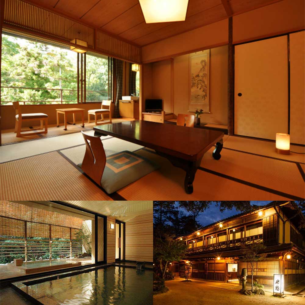 CHUGOKU - RYOKAN