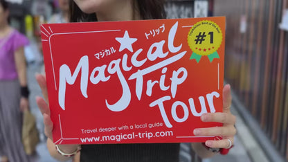 Tokyo Omakase Sushi & A5 Wagyu Premium Foodie Tour in Shinjuku