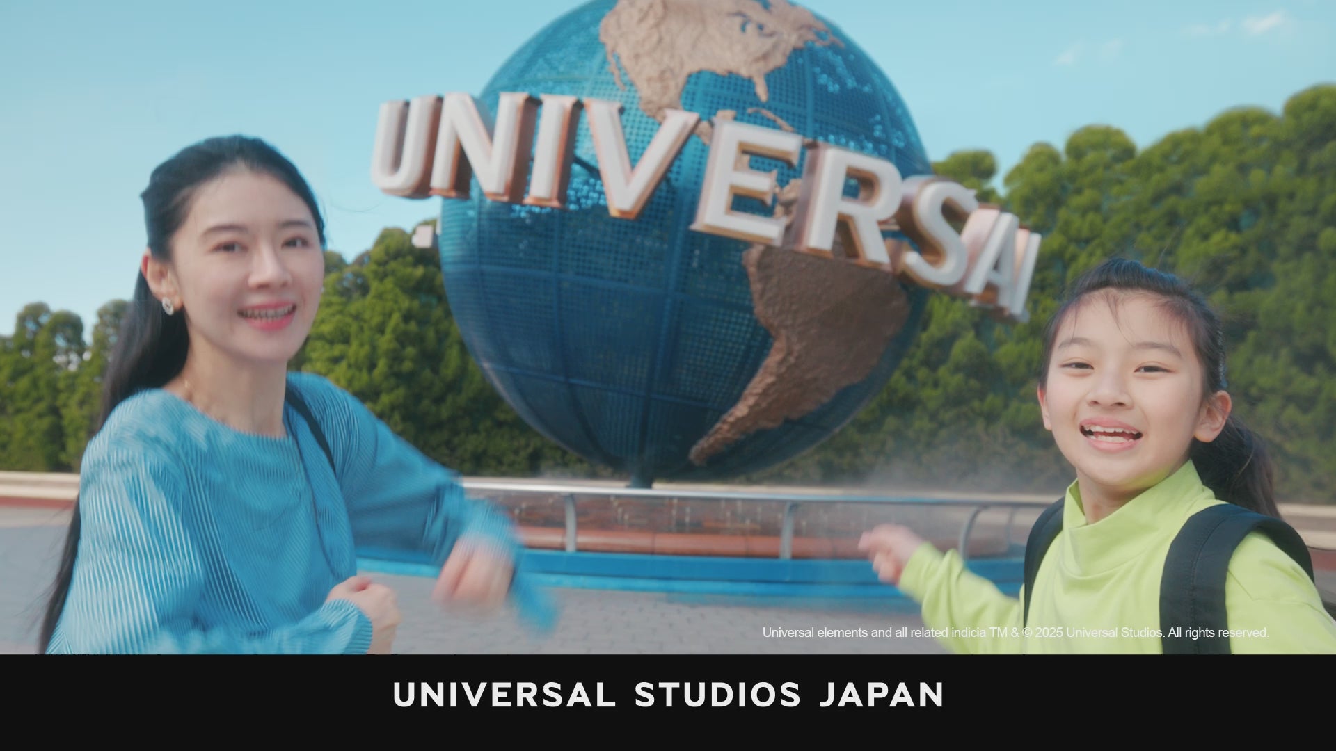 Load video: Universal Studios Japan