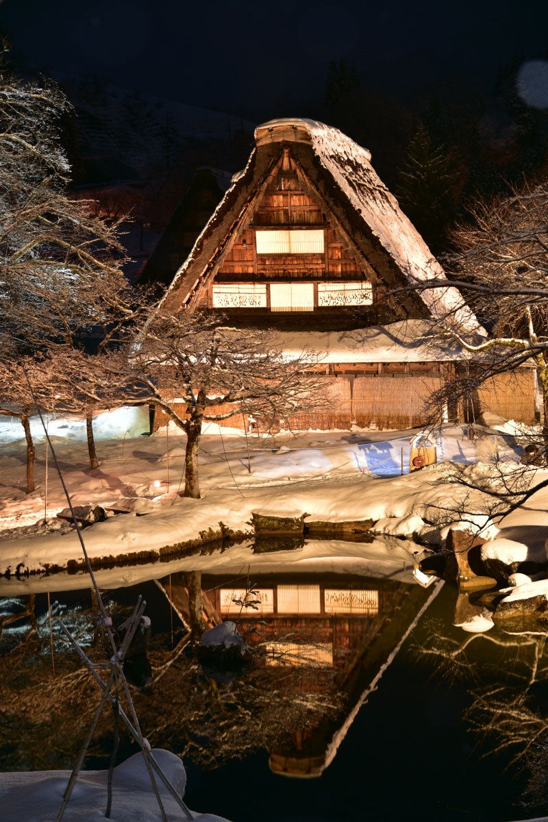 Shirakawa-go Minkaen light up