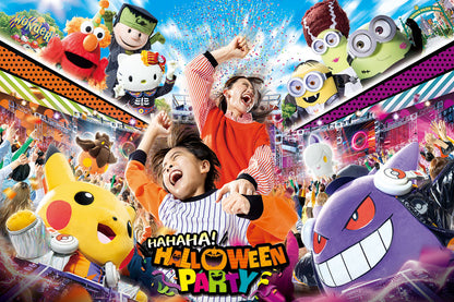 HALLOWEEN EVENT 2025