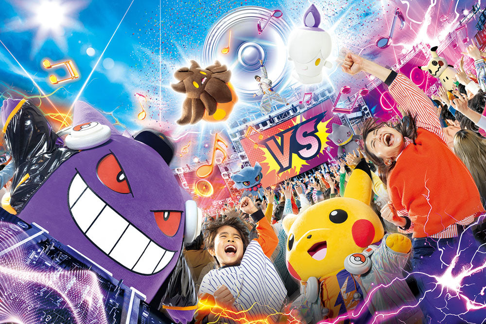 HALLOWEEN EVENT 2025