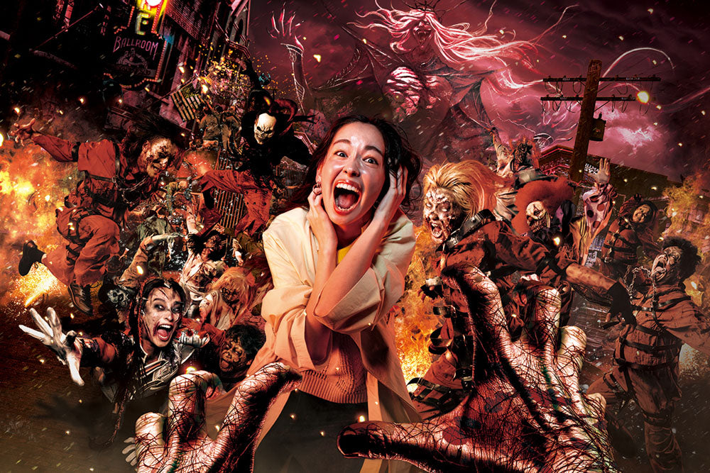 HALLOWEEN EVENT 2025