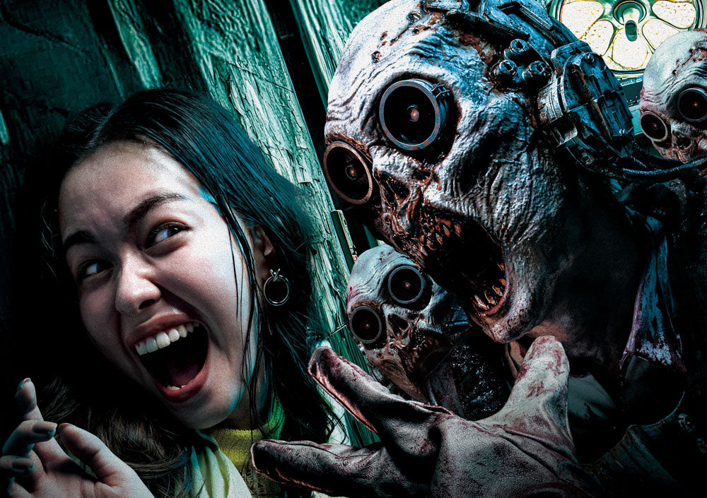HALLOWEEN EVENT 2025