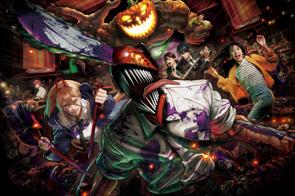 HALLOWEEN EVENT 2025