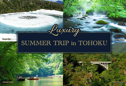 Summer Trip in TOHOKU