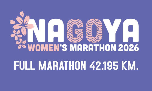 Nagoya Women's Marathon 2026