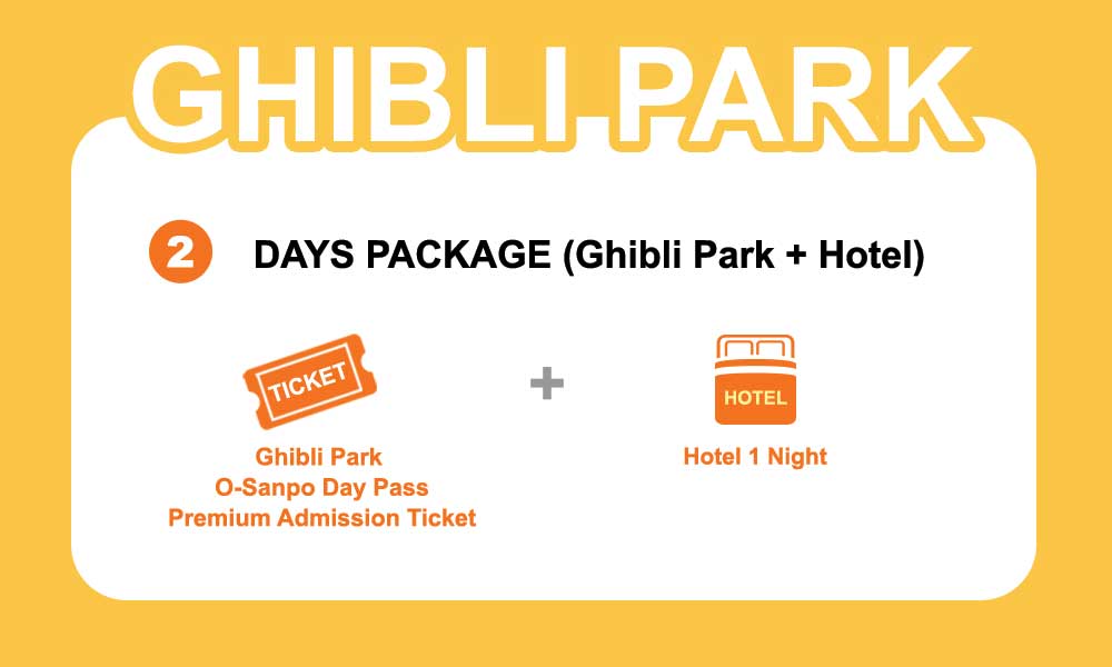 2 Days - Ghibli Park Ticket + Hotel in Nagoya