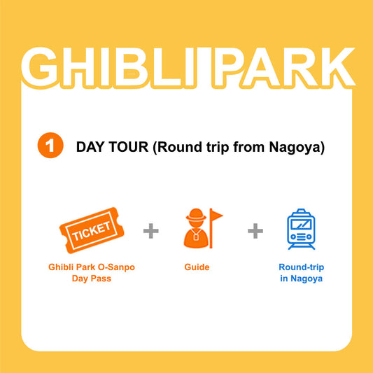 Package 1 : 1-Day Tour with Ghibli Park O-Sanpo Day Pass Admission Ticket