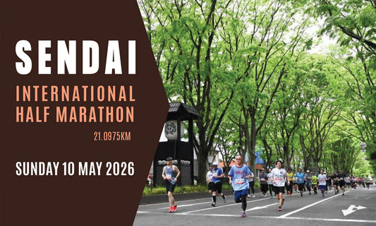 Sendai Marathon 2026