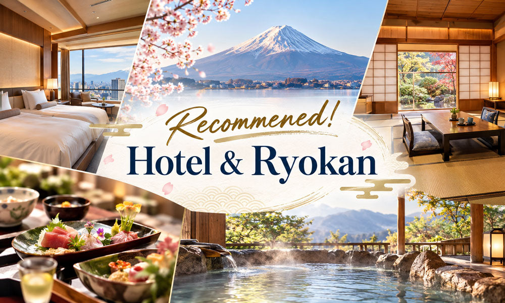 Recommended! Hotel & Ryokan
