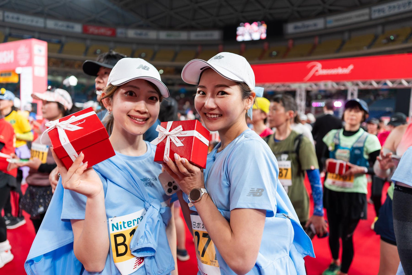 Nagoya Women's Marathon 2026
