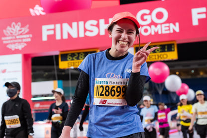 Nagoya Women's Marathon 2026