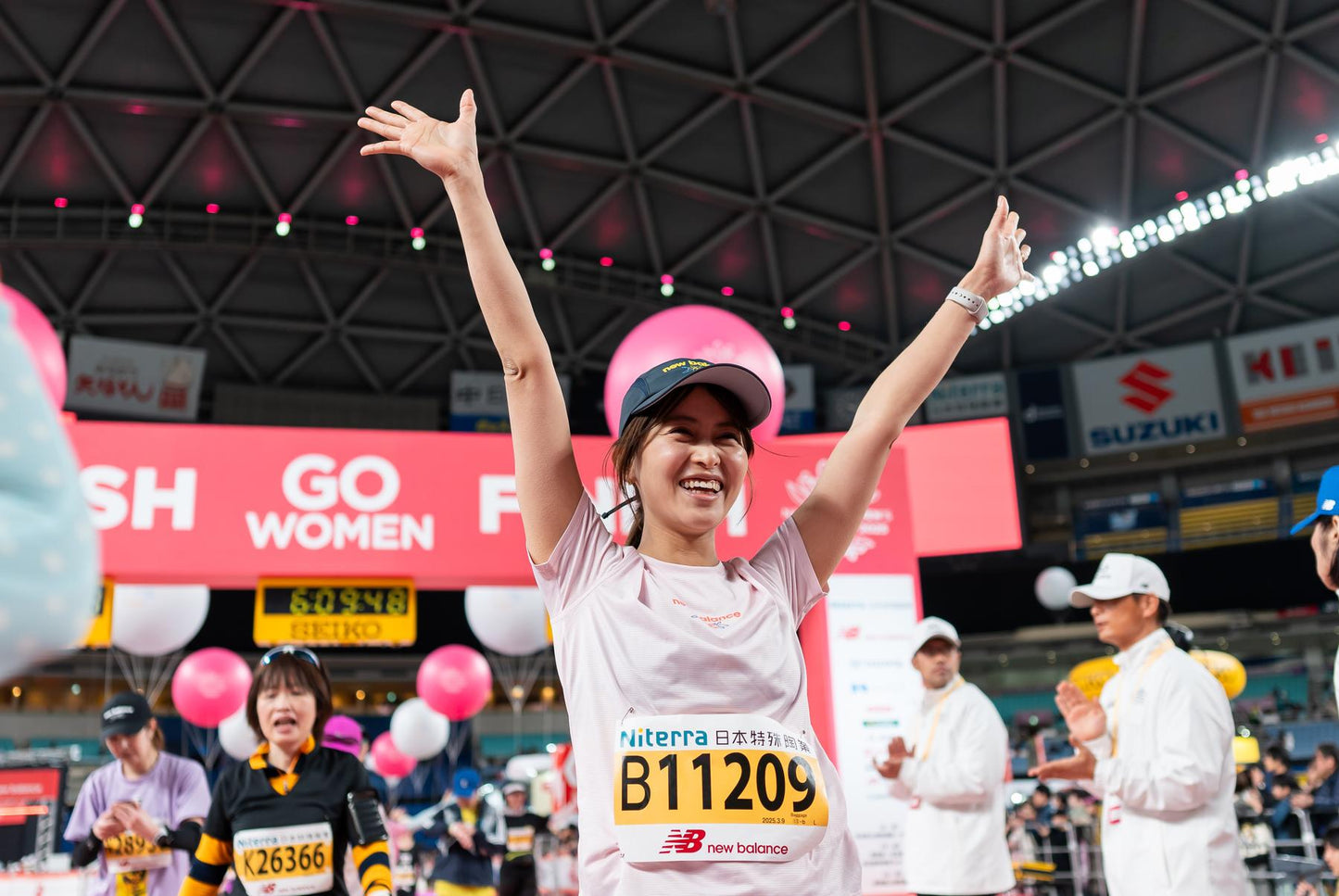 Nagoya Women's Marathon 2026