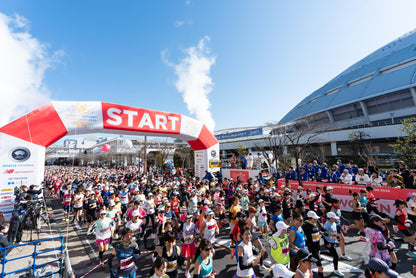 Nagoya Women's Marathon 2026